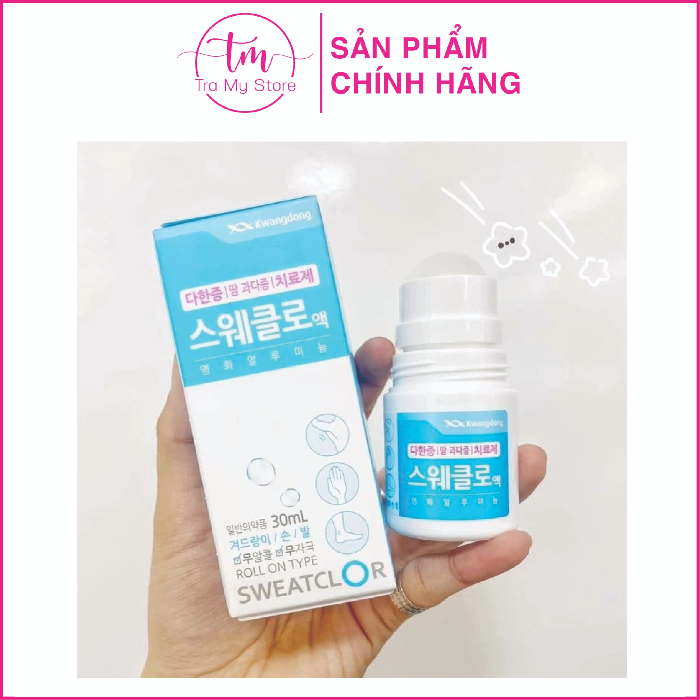 640470a48320d92982b64d83