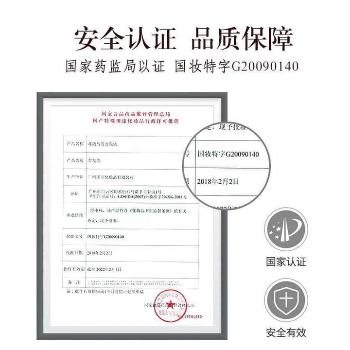 65fe686d04c8cd52eaf221fe