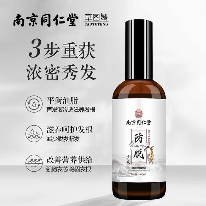 65fe686d04c8cd52eaf221fe