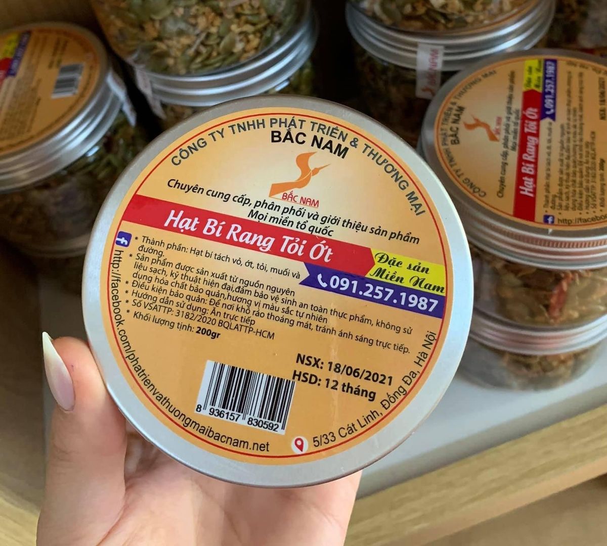 60fa4b73c19d7ea2b18edb0f