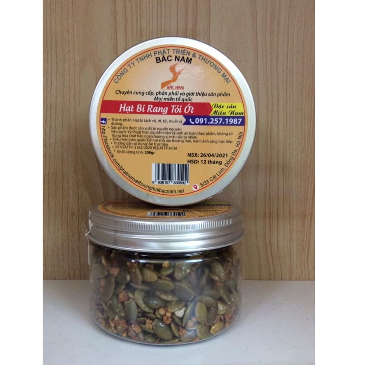 60fa4b73c19d7ea2b18edb0f