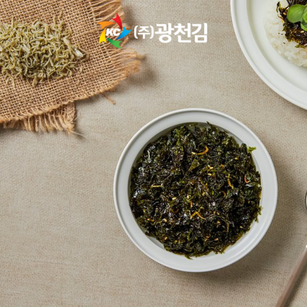 6135bf6618a20e2534b4c38d