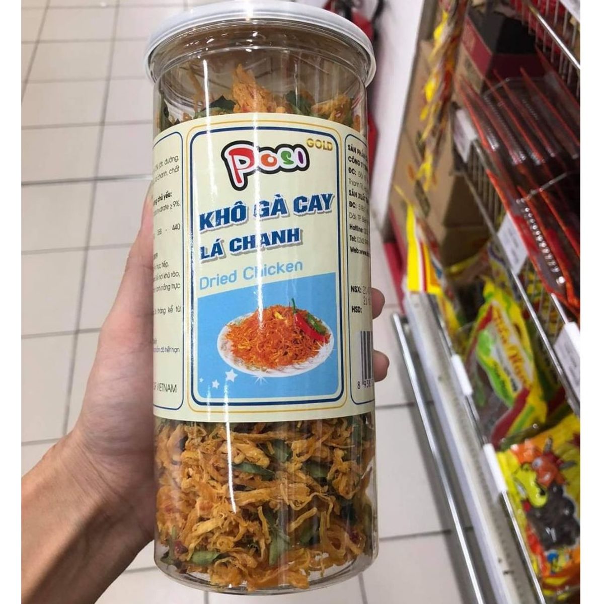 611dd257d4046b2e04cec3ae