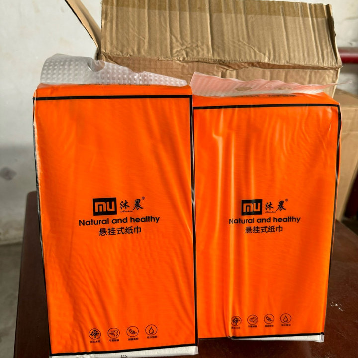 68f254d647a04f052ed70675