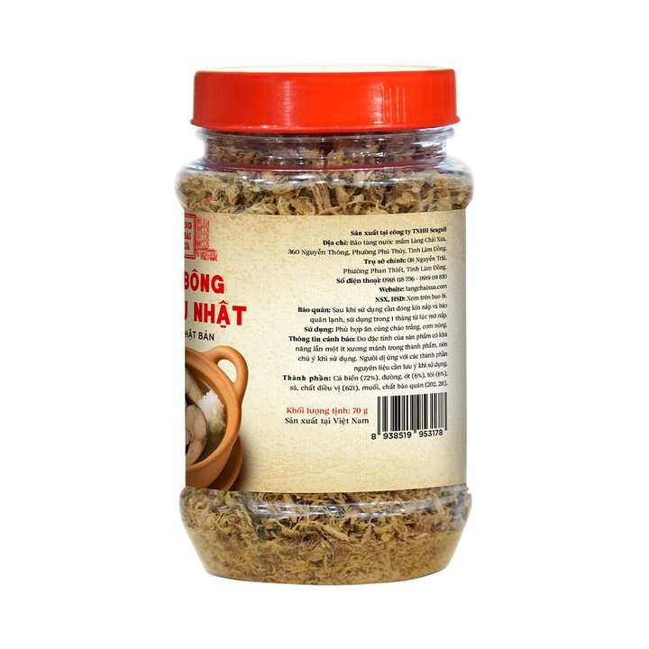 690ad72e47a04f052ed71b0b