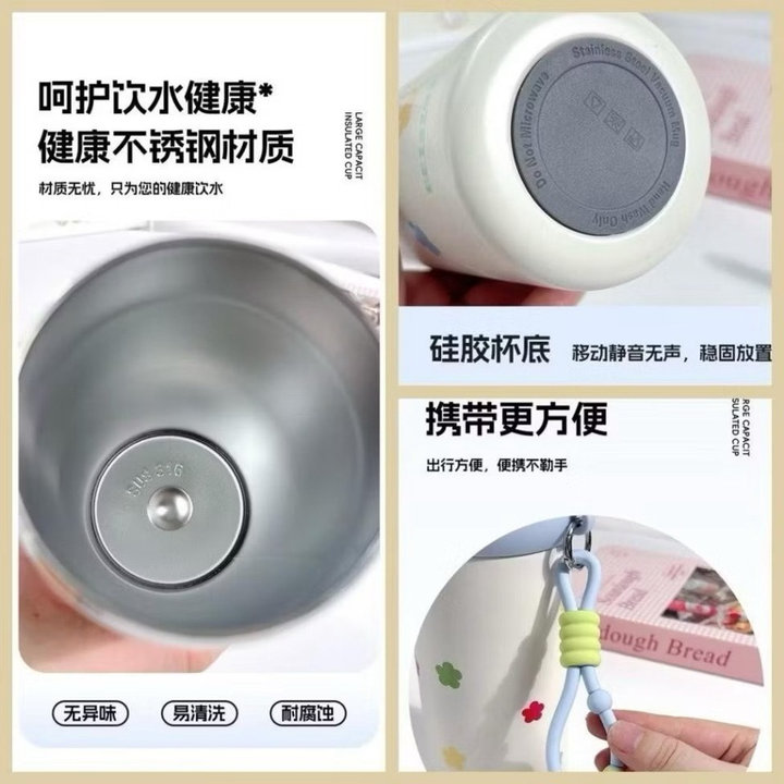 6921638c47a04f052ed726c5