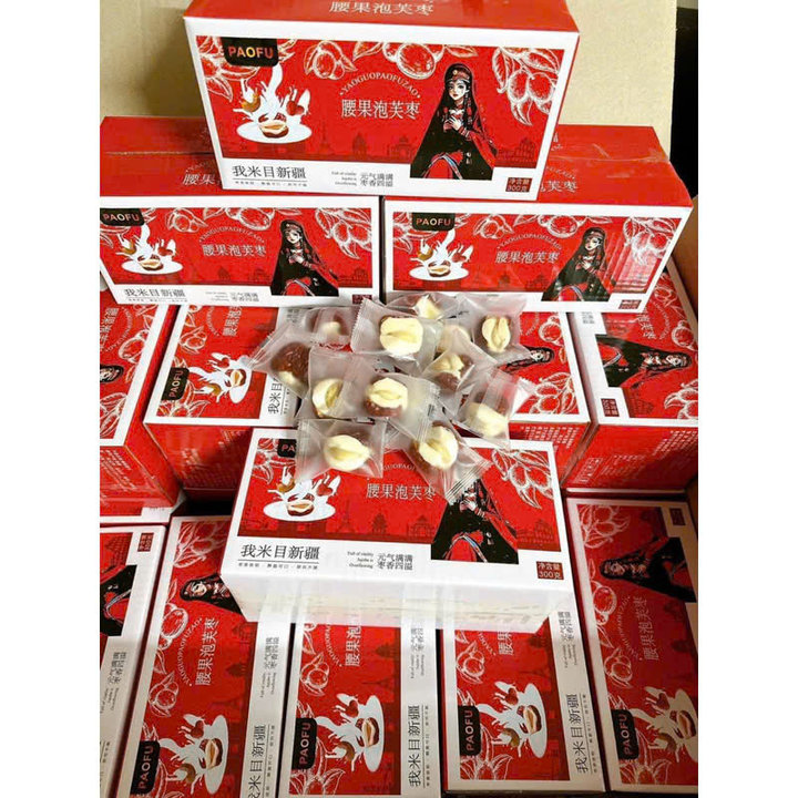 6927a16647a04f052ed72ad4