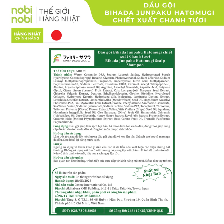 6939143447a04f052ed73413