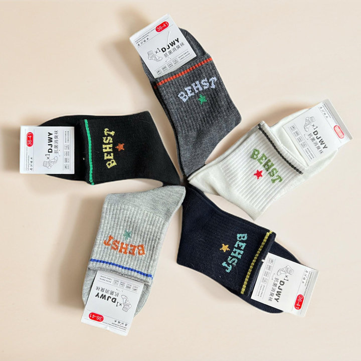 69392caf47a04f052ed73444