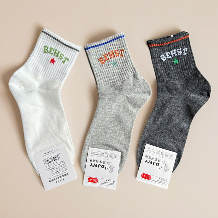 69392caf47a04f052ed73444