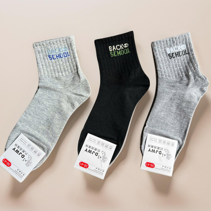 693933bc47a04f052ed73455