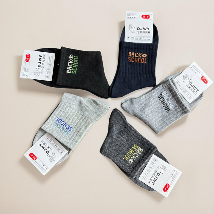 693933bc47a04f052ed73455