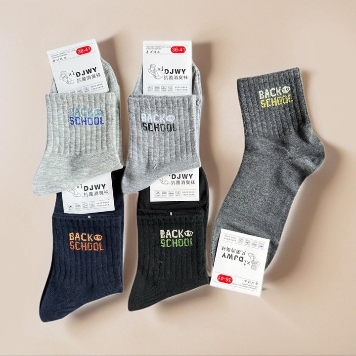 693933bc47a04f052ed73455