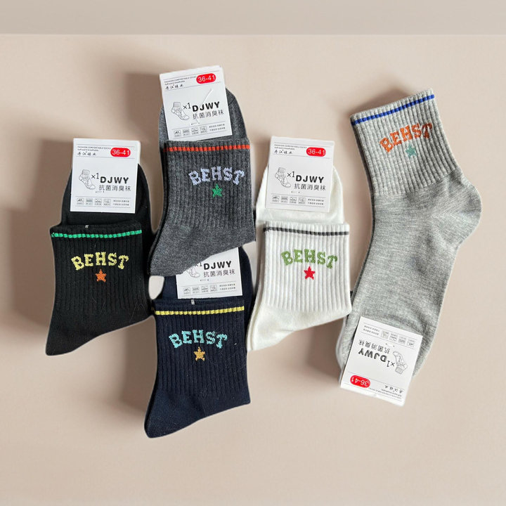 69392a9d47a04f052ed7343e