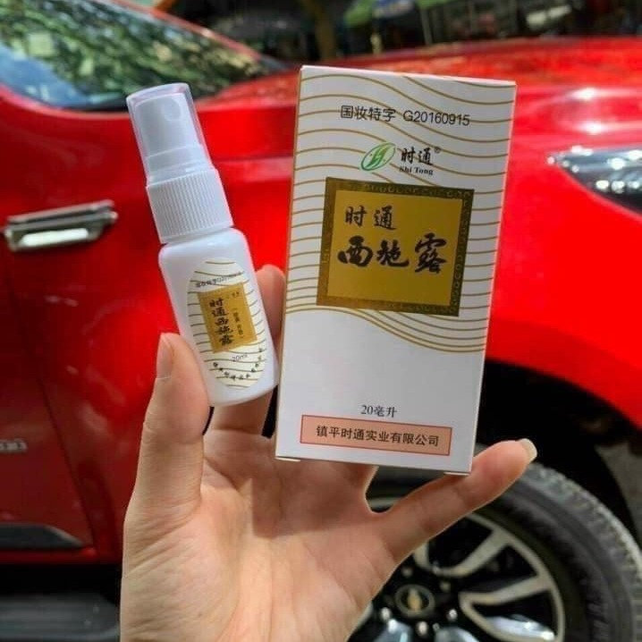 65f3eac204c8cd52eaf1efba