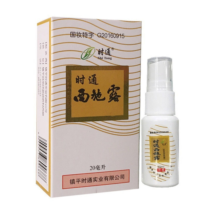 65f3eac204c8cd52eaf1efba