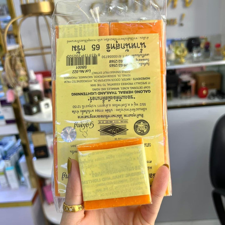 65fbd44704c8cd52eaf215e3