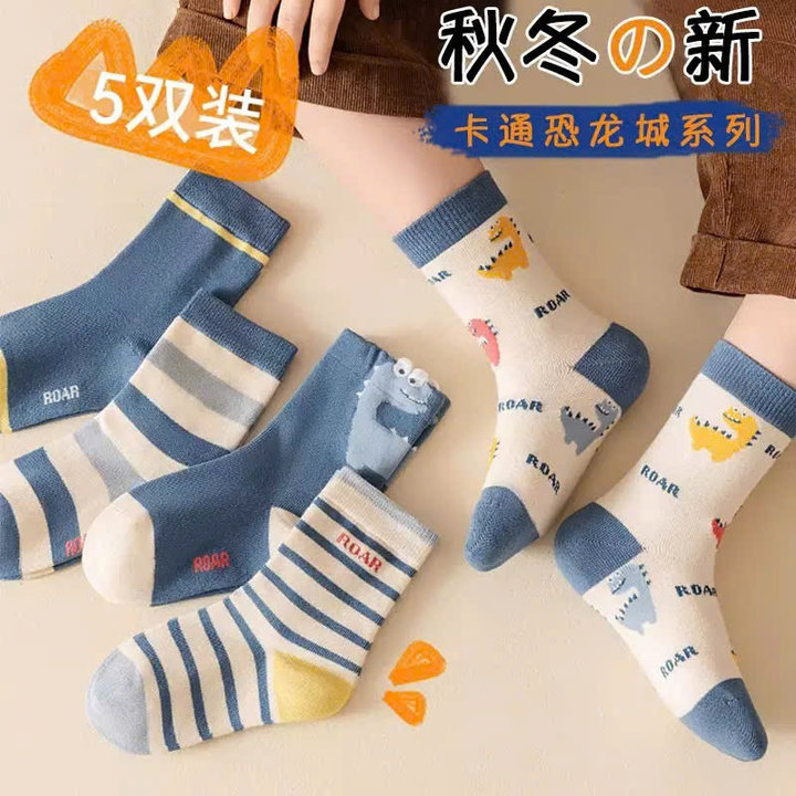 6942ac7c47a04f052ed73914