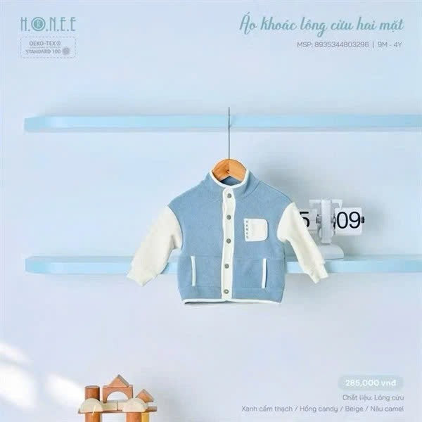 6943f27747a04f052ed739d1