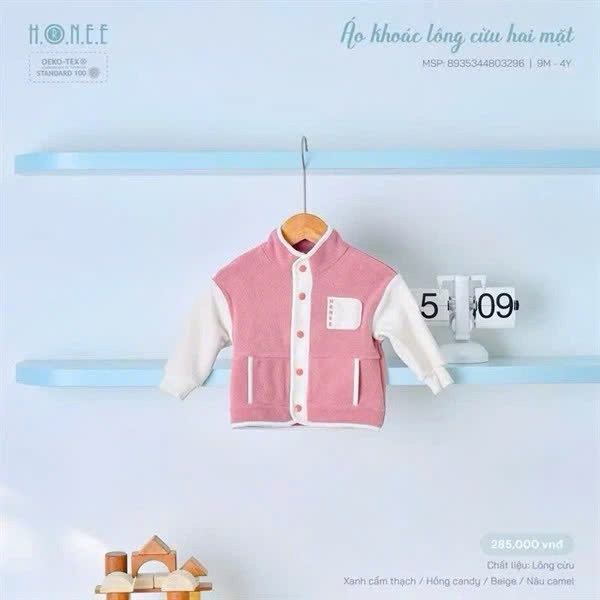 6943f27747a04f052ed739d1