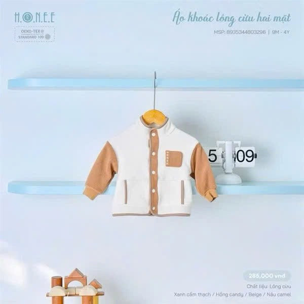 6943f27747a04f052ed739d1