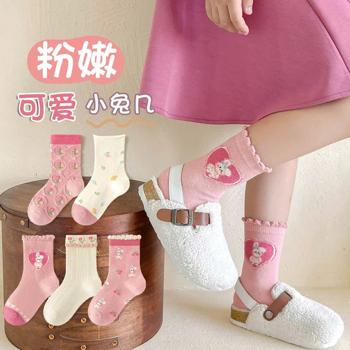 69633c61fcfb2c0e564a5eae