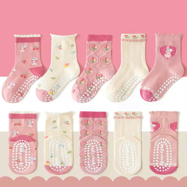 69633c61fcfb2c0e564a5eae