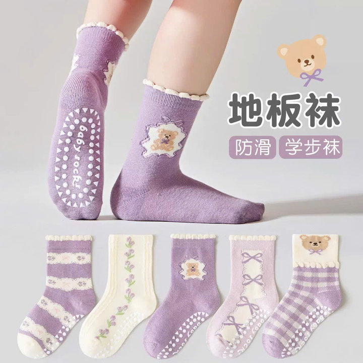 69633dbcfcfb2c0e564a5ec0