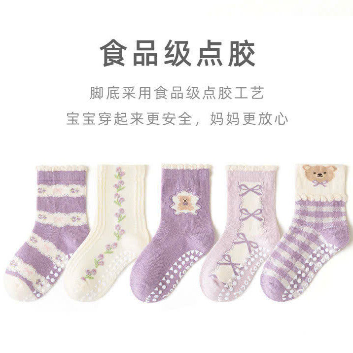 69633dbcfcfb2c0e564a5ec0