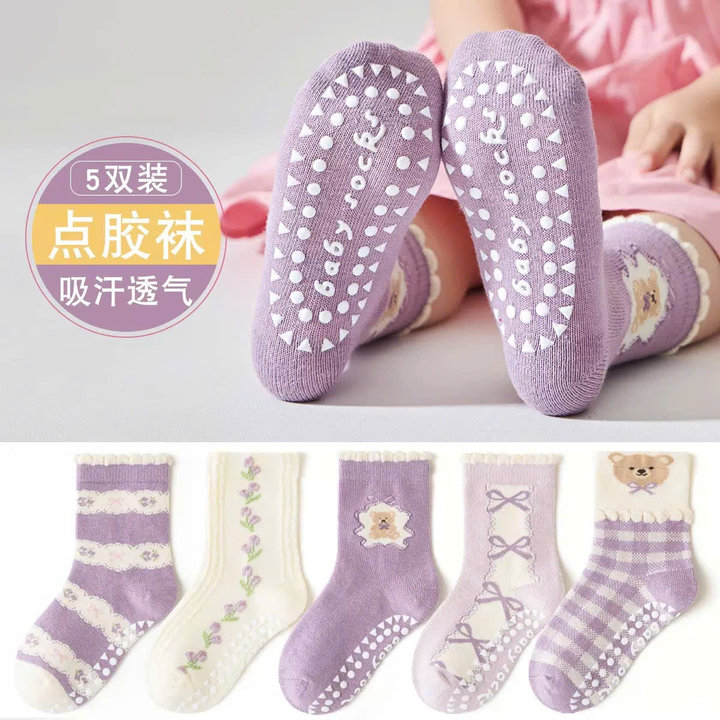 69633e42fcfb2c0e564a5ecb