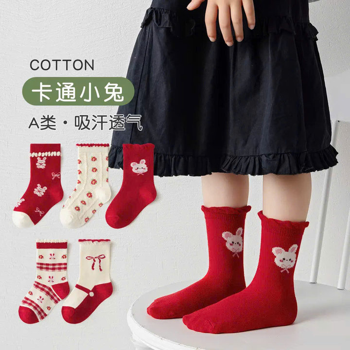 69633fc8fcfb2c0e564a5eda