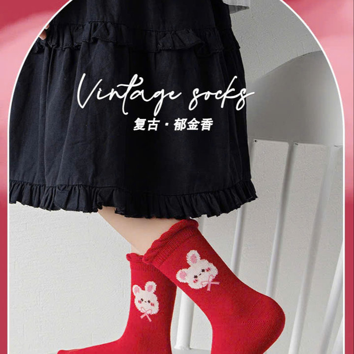 69633fc8fcfb2c0e564a5eda