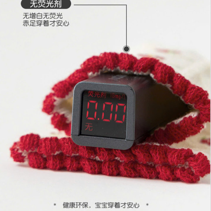 69633fc8fcfb2c0e564a5eda