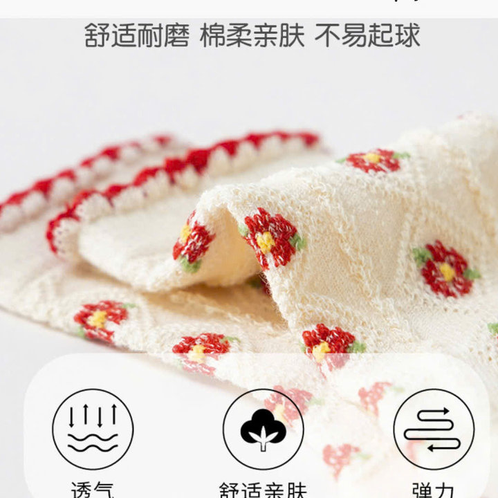 69633fc8fcfb2c0e564a5eda