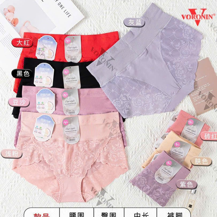 67049d10d5fb24a42b3d70ca