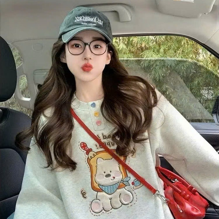 69688c3917c695f9c4495d85