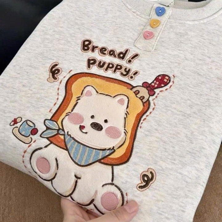 69688c3917c695f9c4495d85