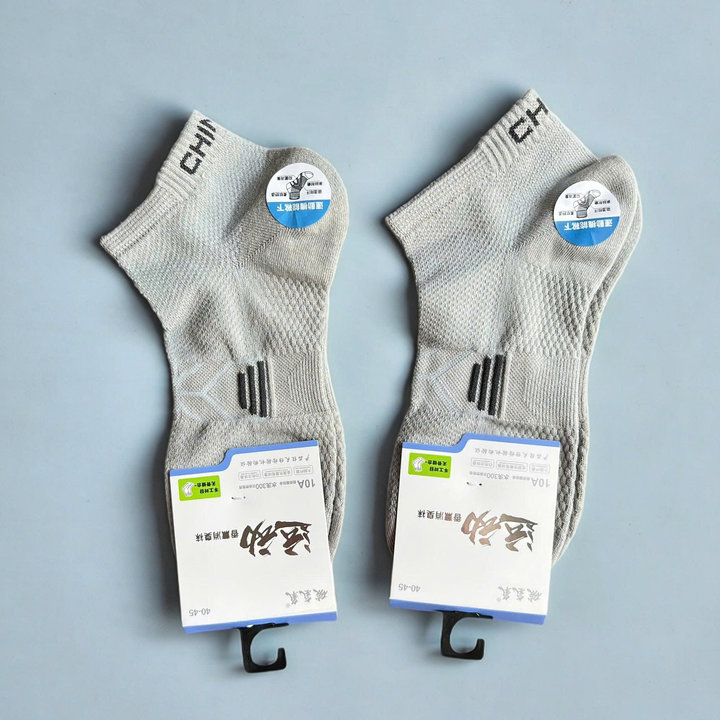 6974b3cd17c695f9c44963c6