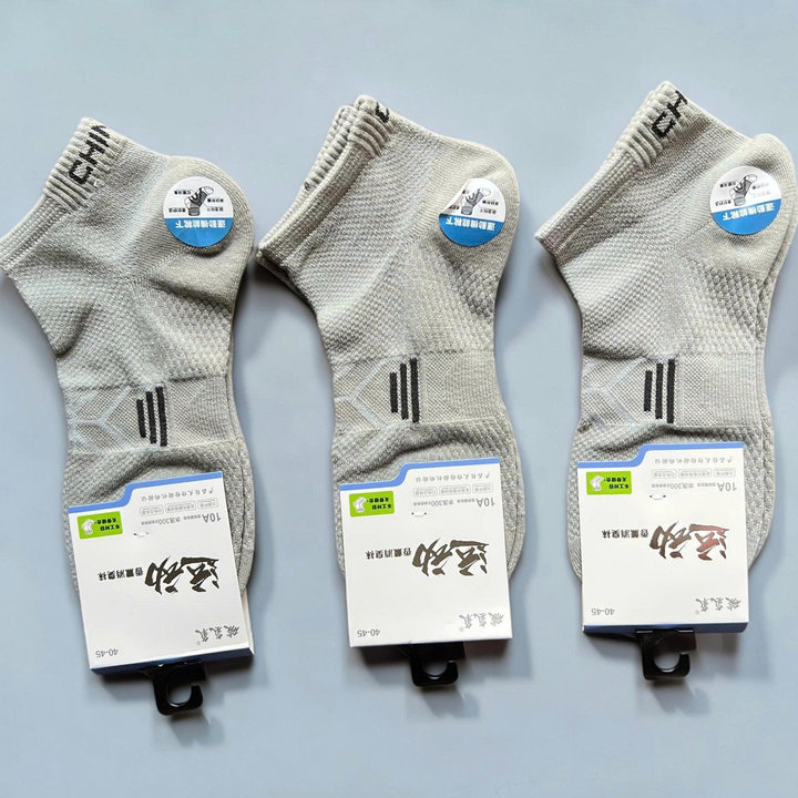 6974b3cd17c695f9c44963c6