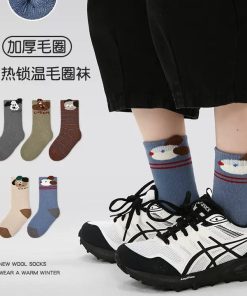 Set 5 Đôi Tất Vớ 53 Dễ Thương Chống Trượt Từ 1-12 Tuổi Dành Cho Bé Trai Bé Gái