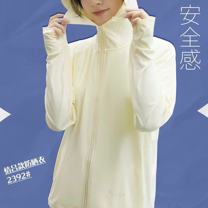 6977281517c695f9c4496518