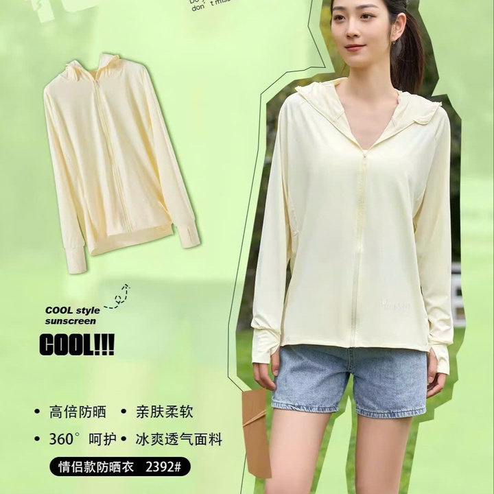 6977281517c695f9c4496518