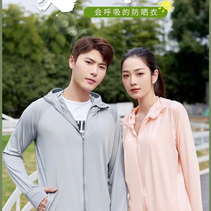 6977281517c695f9c4496518