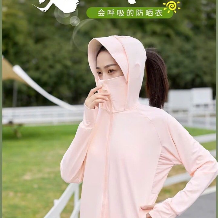 6977281517c695f9c4496518