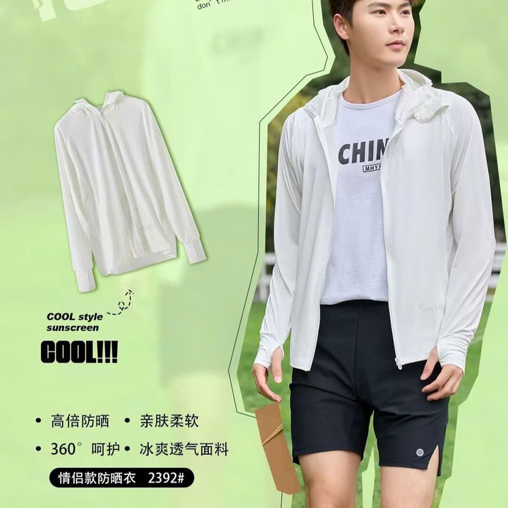 6977281517c695f9c4496518