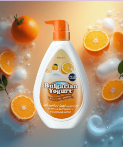 Chai Dưỡng Thể Mistine Bulgarian Yogurt Plus Orange Whitening Lotion - 500Ml - 36739 - Mistine
