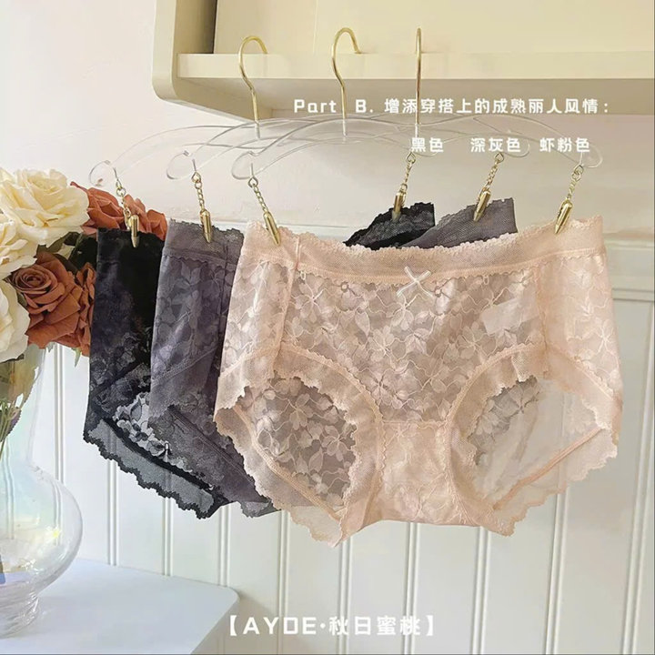 6985a88317c695f9c4496e2e