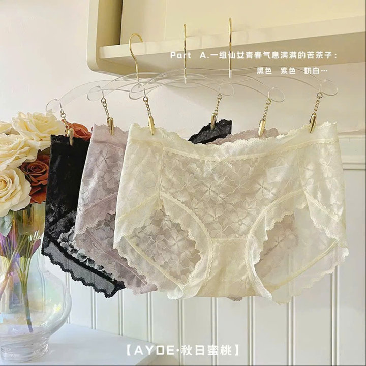 6985a88317c695f9c4496e2e