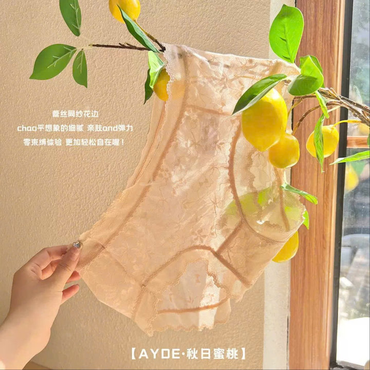 6985a88317c695f9c4496e2e