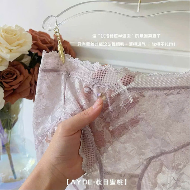 6985a88317c695f9c4496e2e